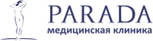 Медицинская клиника PARADA (Парада)