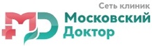 Московский доктор в Бутово