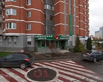Фото клиники Азбука здоровья в Куркино — №4