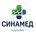 Синамед