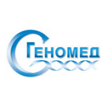 Геномед