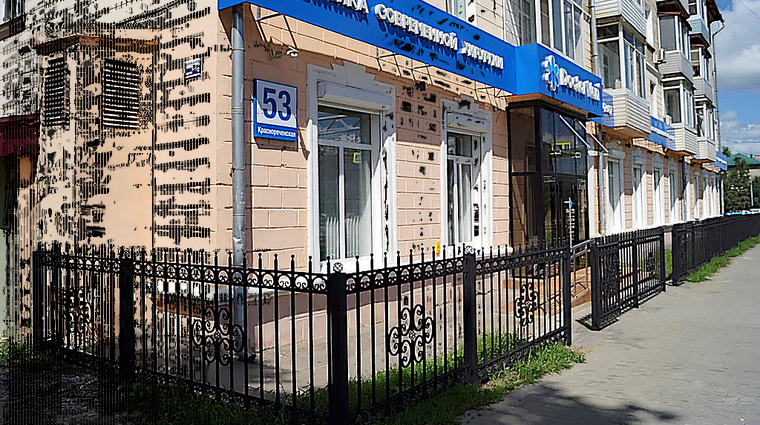 Фото клиники Доктор Вен на Краснореченской — №1