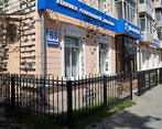 Фото клиники Доктор Вен на Краснореченской — №1