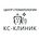 КС-клиник