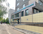 Фото клиники КС-клиник — №2