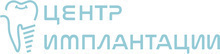 Имплант-Дент