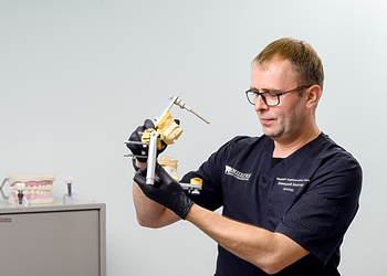 Фото клиники Центр стоматологии Империя — №18