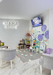Фото клиники Cifra Clinic (Цифра Клиник) на Энгельса — №19
