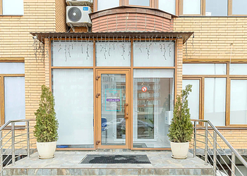 Фото клиники Bego clinic (Бего Клиник) — №4