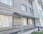 Фото клиники Major Clinic на Алабяна — №6