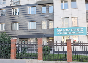 Фото клиники Major Clinic на Алабяна — №17