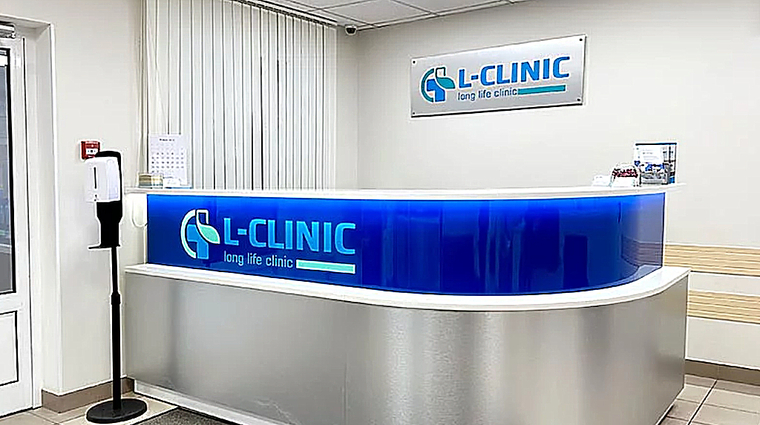 Фото клиники L-clinic (Эль-клиник) — №1