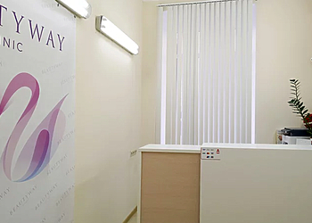 Фото клиники Beautyway Clinic (БьютиВэй Клиник) — №1