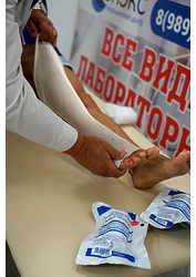 Фото клиники Медицинский центр Сонэкс — №4