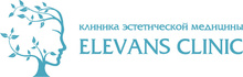 Центр эстетической медицины Elevans (Клиника Елены Ильчук)