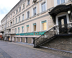 Фото клиники Центр эстетической медицины Elevans (Клиника Елены Ильчук) — №2