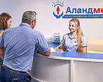 Фото клиники Аландмед — №2
