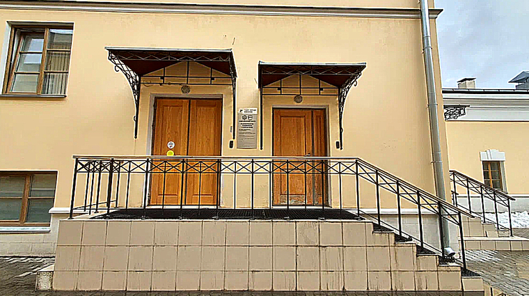 Фото клиники Поликлиника.ру м. Фрунзенская — №1