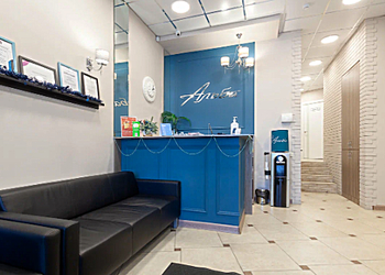 Фото клиники Альба — №20