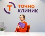 Фото клиники ТочноКлиник на Менделеева, 114а — №12
