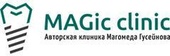 Мagic Clinic (Меджик Клиник)