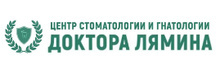 Стоматология Александра Рарова