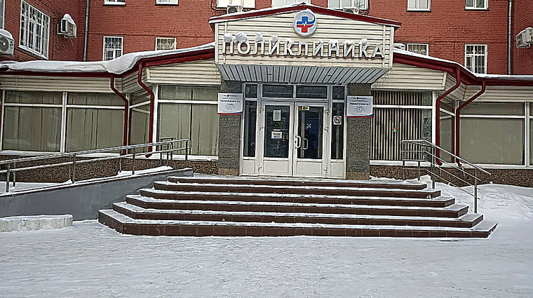 Фото клиники РЖД-Медицина на Сибирской — №1