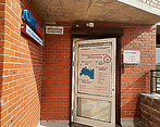 Фото клиники Ситилаб на Ленсовета — №1