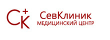 Медицинский центр Севклиник
