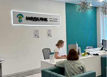 Фото клиники Медклик Новосибирск — №4