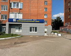 Фото клиники Гастроэнтерологический центр на Интернациональной — №2