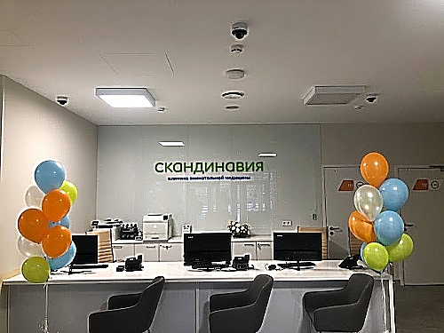 Фото клиники Скандинавия, Отделение Южное — №1