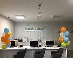 Фото клиники Скандинавия, Отделение Южное — №1