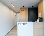 Фото клиники Стоматология Denty (Денти) — №28