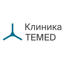 Клиника TEMED (Темед)