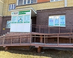 Фото клиники Диагностический центр на Войновке — №2