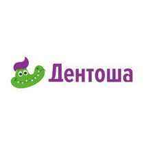 Дентоша на Ладо Кецховели