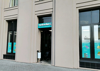 Фото клиники Натадент на Берзарина — №1