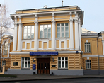 Фото клиники Клиника кожных и венерических болезней им. В. А. Рахманова. Первого МГМУ имени И. М. Сеченова (УКБ № 2) — №1
