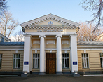 Фото клиники Институт урологии и репродуктивного здоровья человека. Клиника урологии им. Р.М. Фронштейна. Первого МГМУ имени И. М. Сеченова — №1