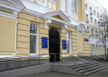 Фото клиники Клиника нервных болезней им. А.Я. Кожевникова. Первого МГМУ имени И. М. Сеченова (УКБ № 3) — №1