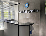 Фото клиники Dental Smile (Дентал Смайл) — №2