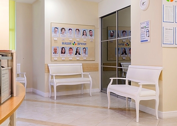 Фото клиники Клиника неврологии и ортопедии ЗдравКлиник на Чертановской — №6