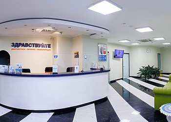 Фото клиники Клиника неврологии и ортопедии ЗдравКлиник на Беговой — №4