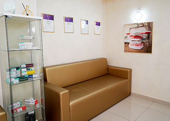 Фото клиники Стоматология Ультра-дент на Добролюбова — №11