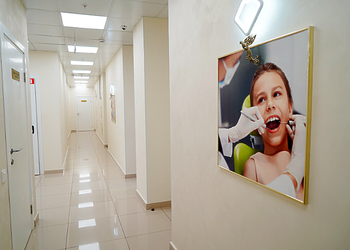 Фото клиники Стоматология Ультра-дент на Добролюбова — №12