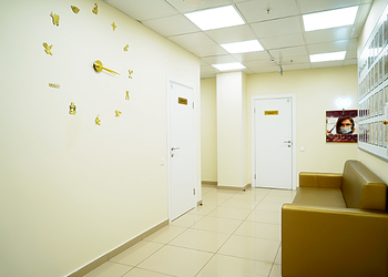 Фото клиники Стоматология Ультра-дент на Добролюбова — №8