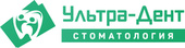 Стоматология Ультра-дент на Добролюбова