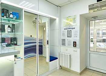 Фото клиники Стоматология Futura Dental (Футура Дентал) — №3