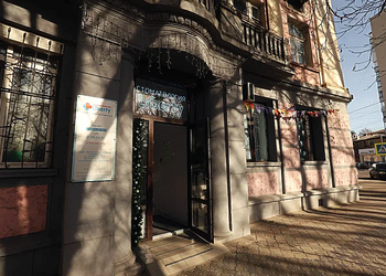 Фото клиники Медицинский центр MED Liberty (Мед Либерти) — №1